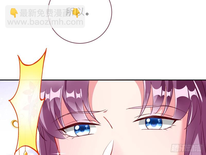 正宫的气场26