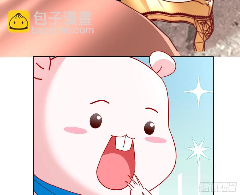 正宫的气场61