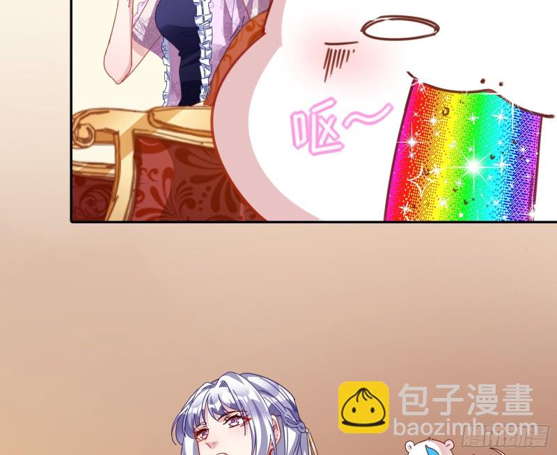 正宫的气场64
