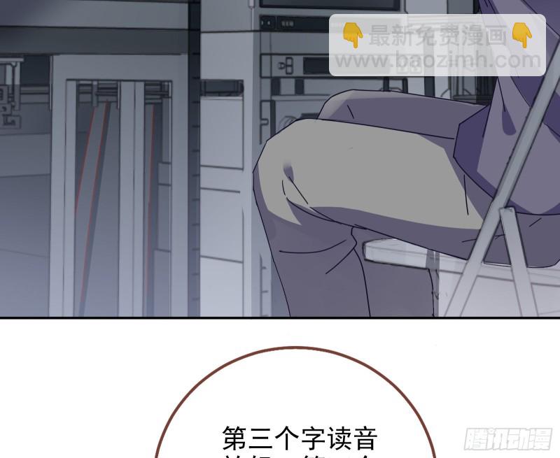正宫的气场69