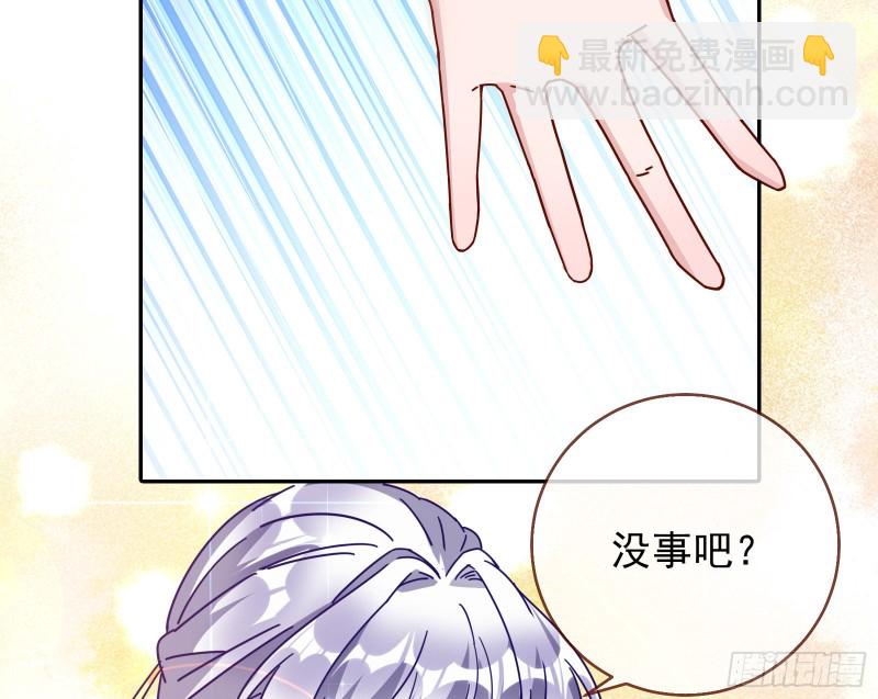 正宫的气场81