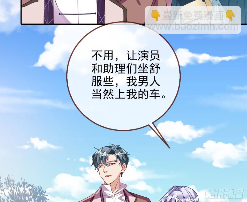 正宫的气场89