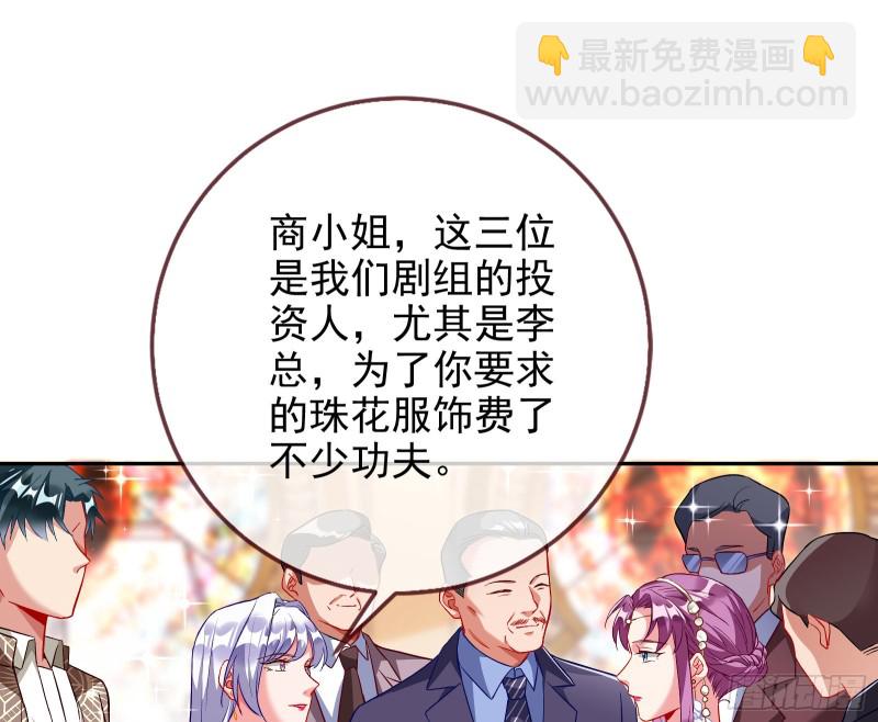 下毒10