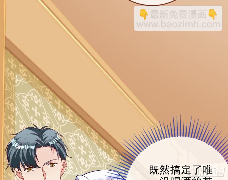 下毒111