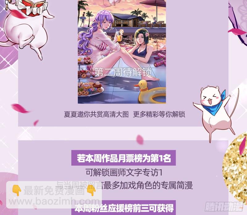 下毒120