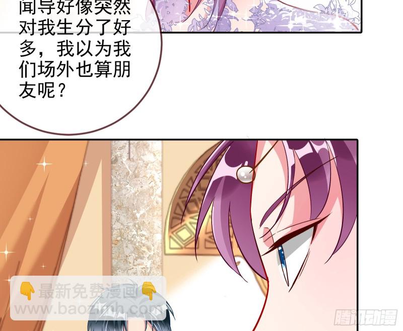 下毒16