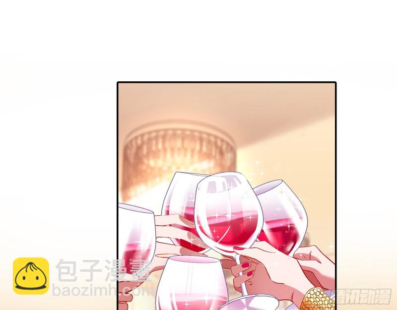 下毒2