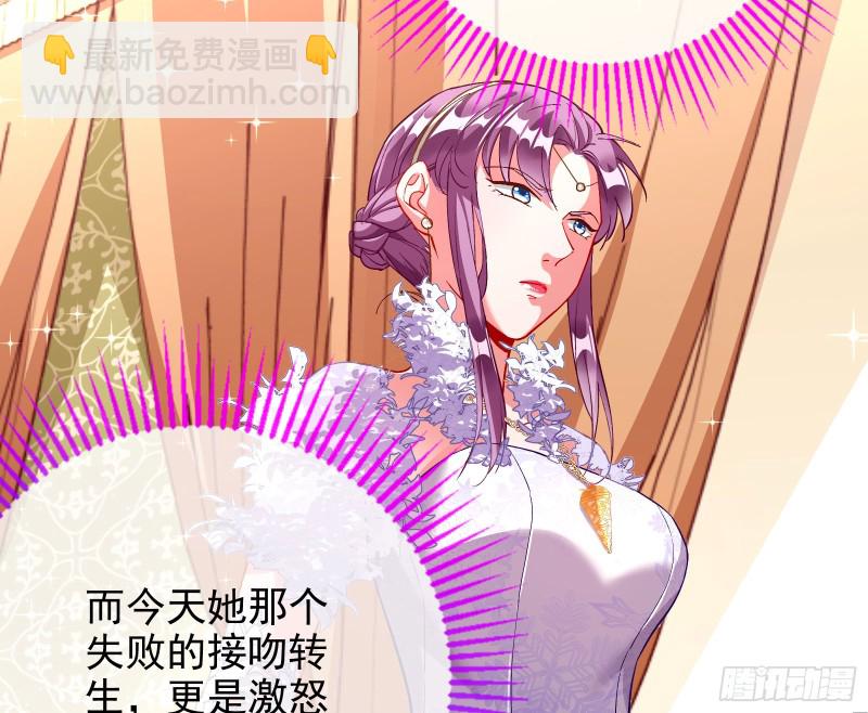 下毒21