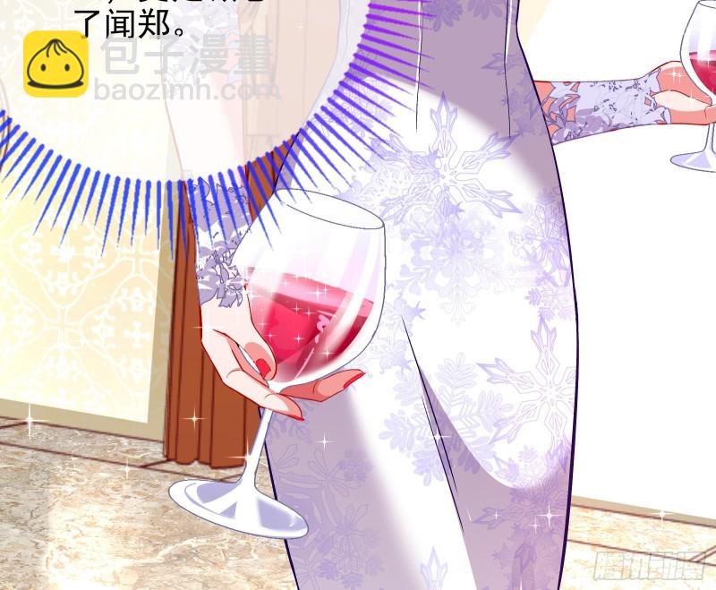 下毒22