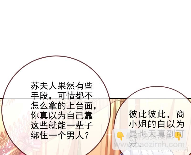 下毒25