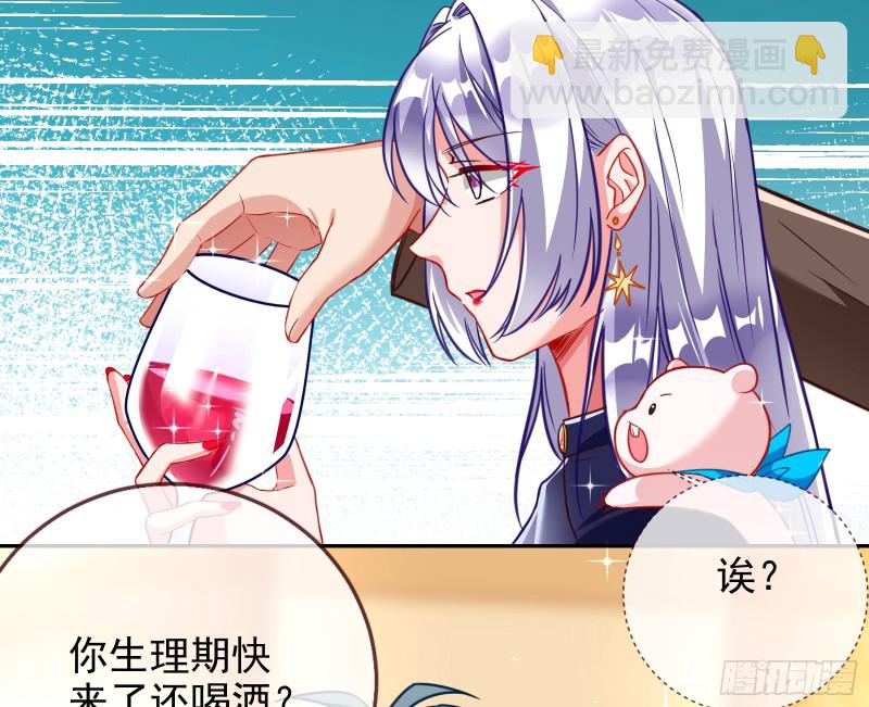 下毒28
