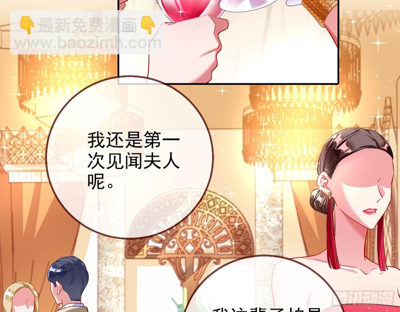 下毒3