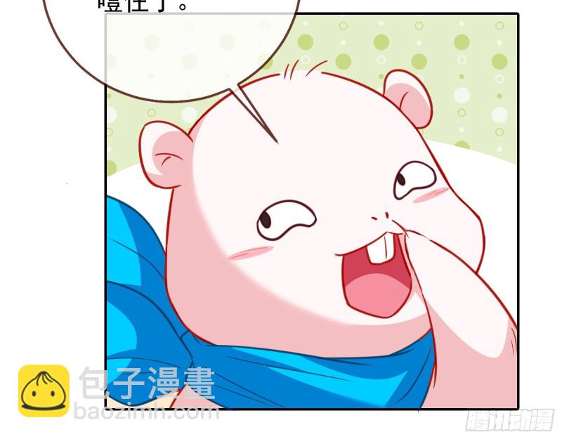 下毒37