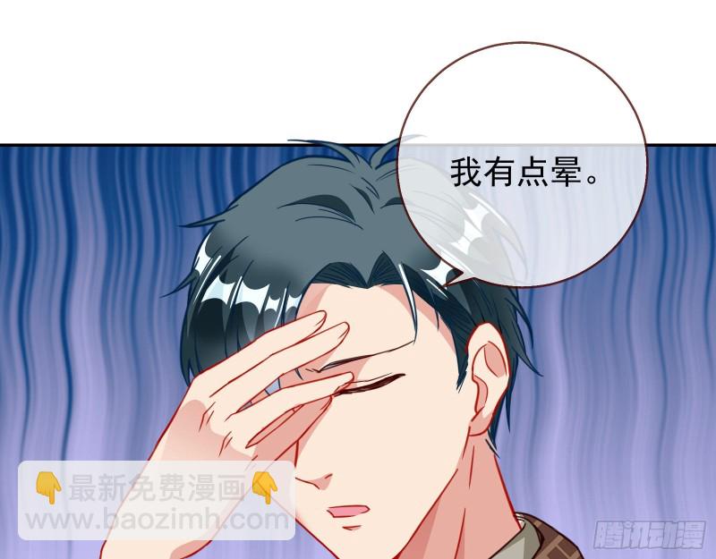 下毒38