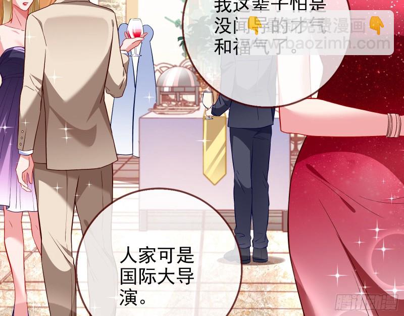 下毒4