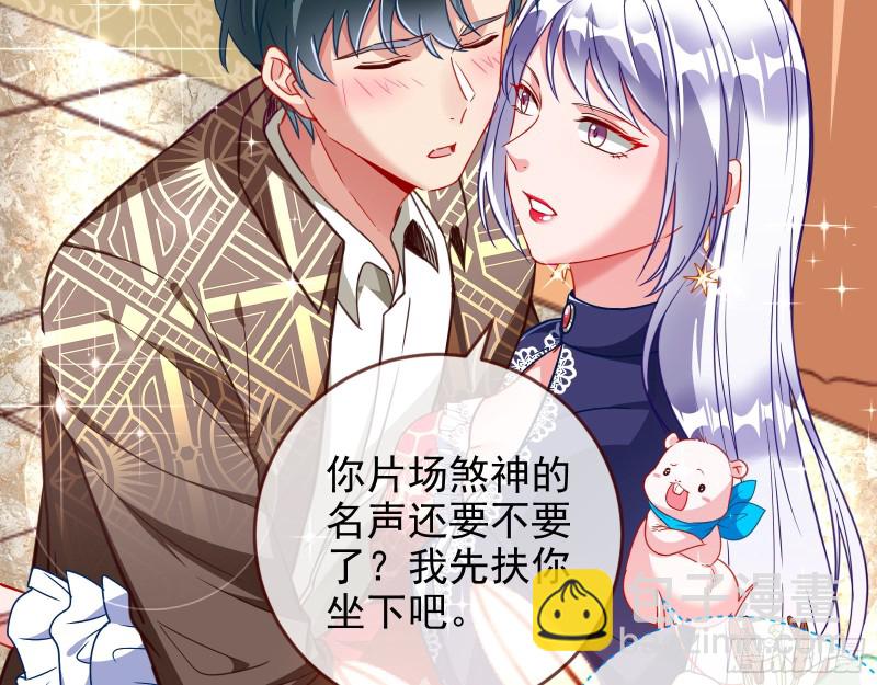 下毒40