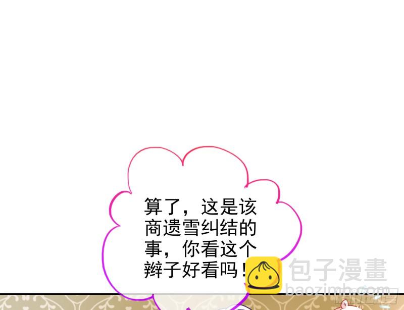 下毒56