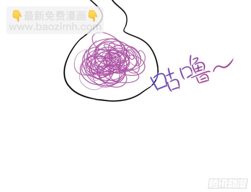 下毒66