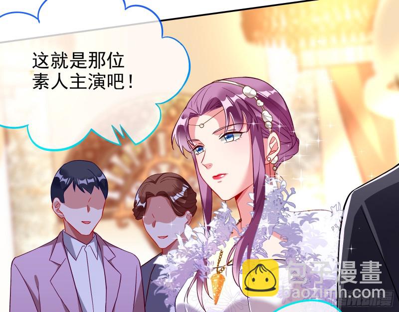 下毒8