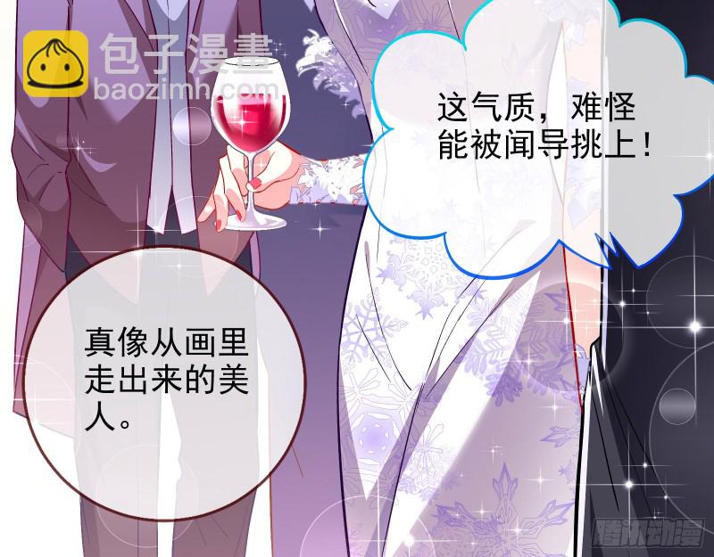下毒9