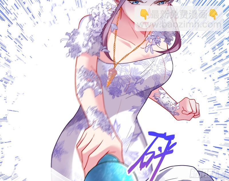 下毒93