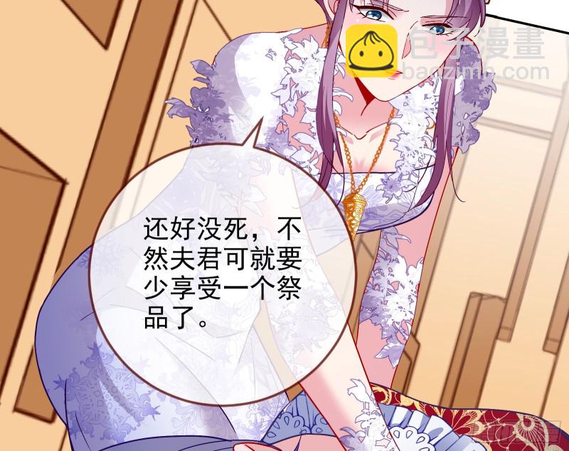 下毒96