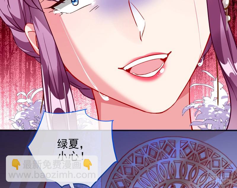 告诉全世界她已婚10