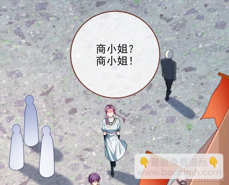 告诉全世界她已婚113