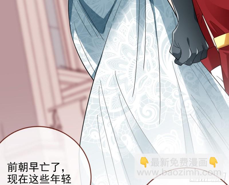 告诉全世界她已婚119