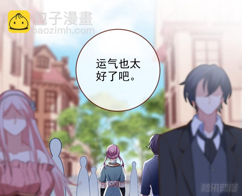 告诉全世界她已婚121