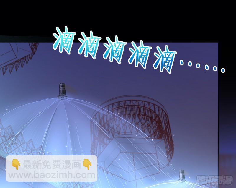 告诉全世界她已婚13