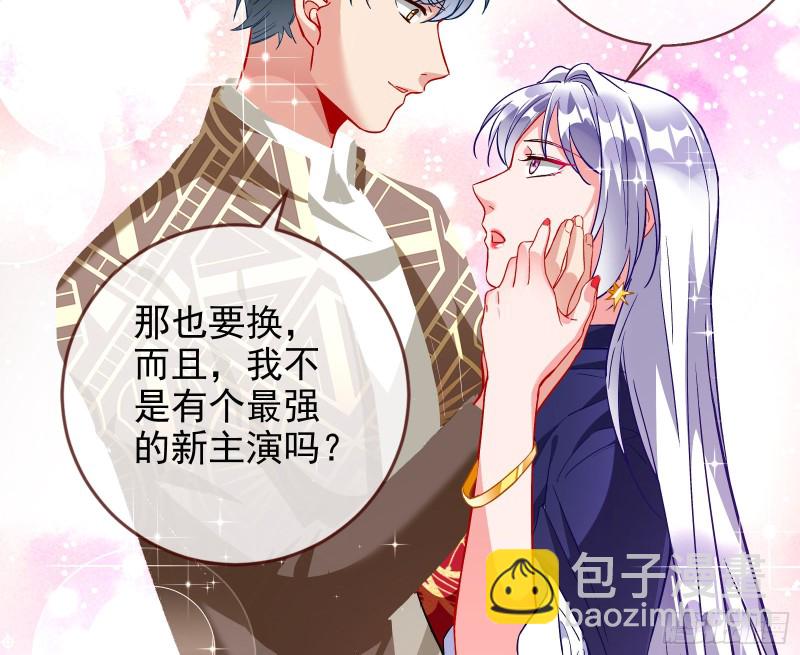 告诉全世界她已婚25