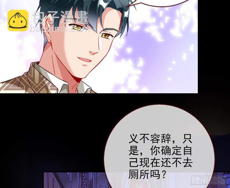 告诉全世界她已婚27