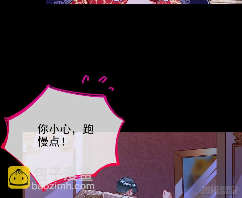 告诉全世界她已婚29