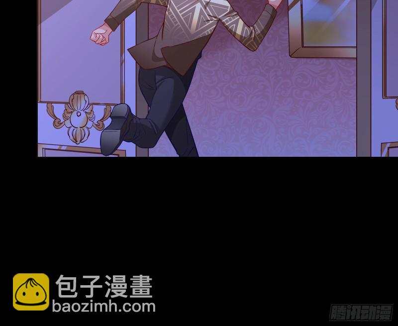 告诉全世界她已婚30