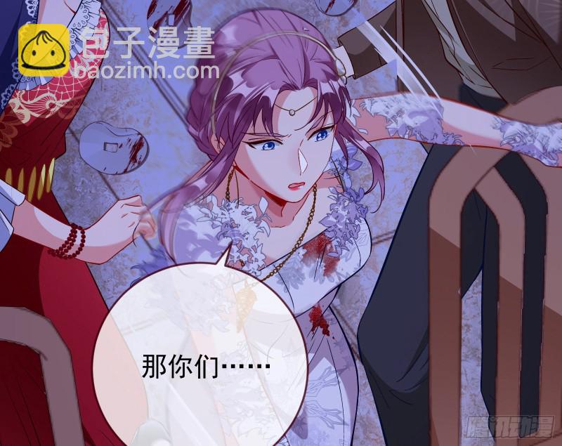 告诉全世界她已婚5