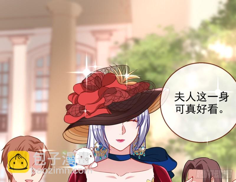 告诉全世界她已婚55