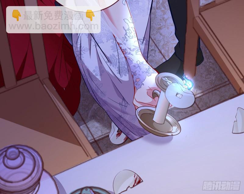告诉全世界她已婚6
