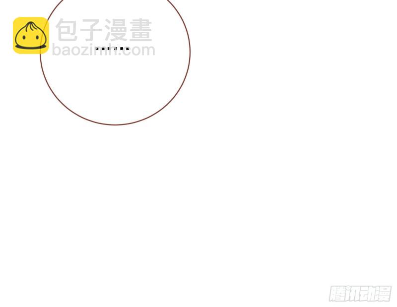告诉全世界她已婚81