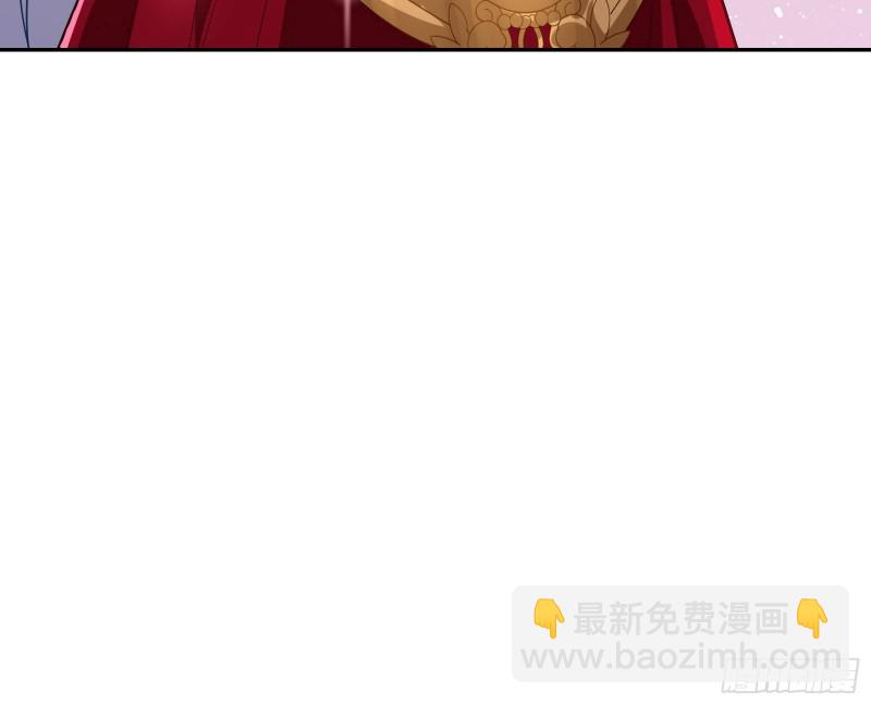 告诉全世界她已婚98