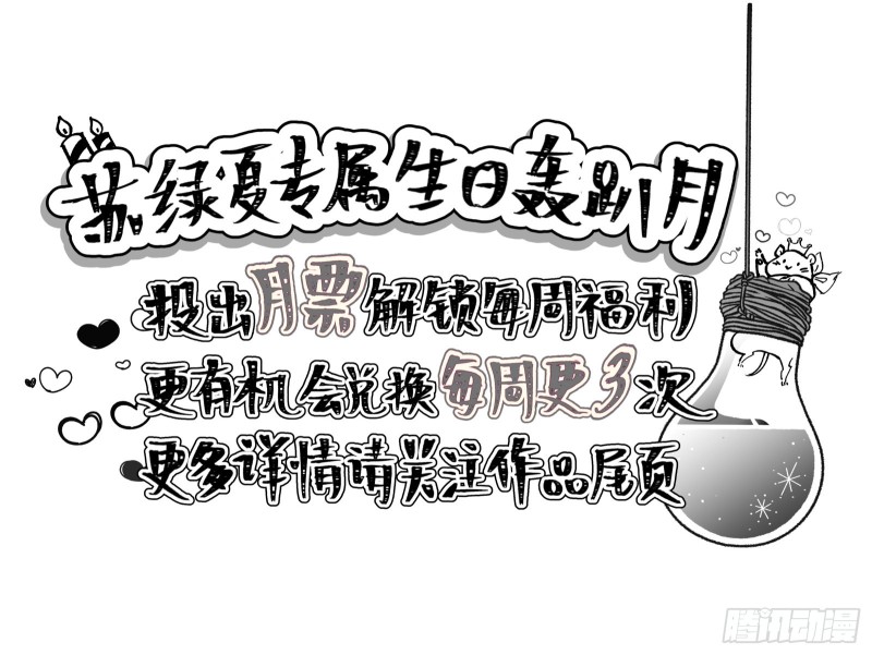 这波我在大气层0