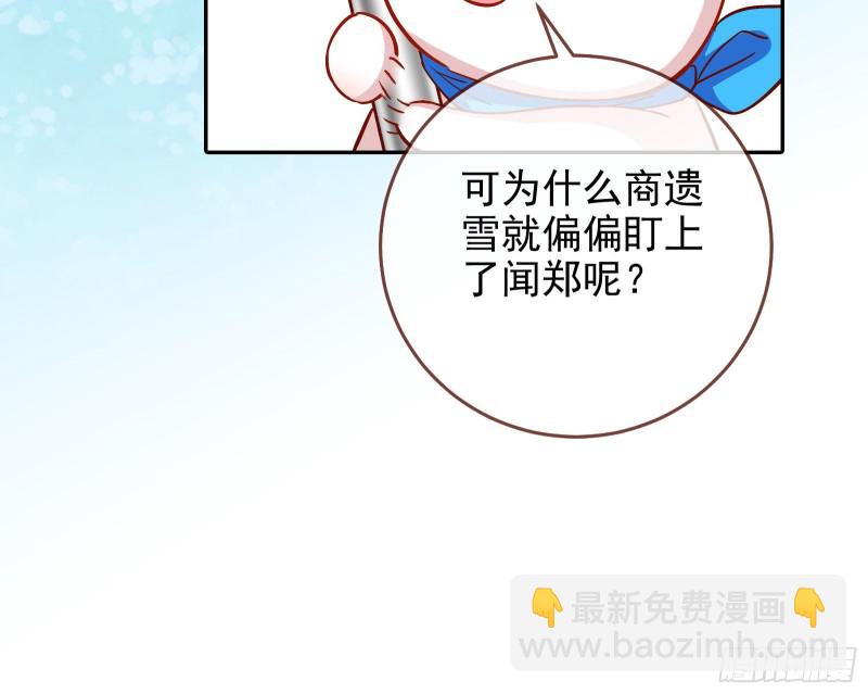 这波我在大气层10