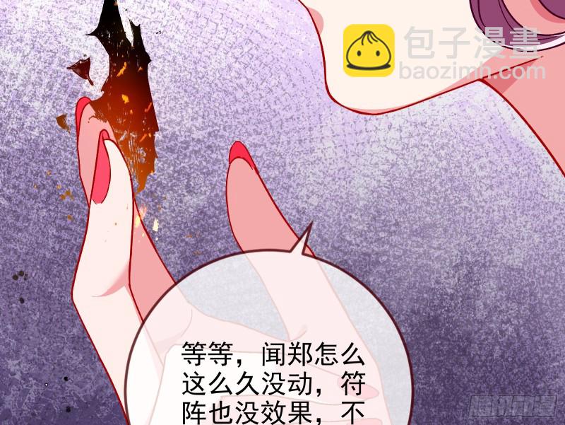 这波我在大气层106