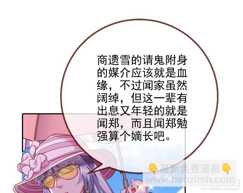 这波我在大气层11