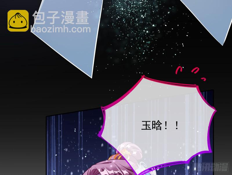 这波我在大气层111