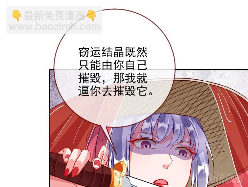 这波我在大气层115