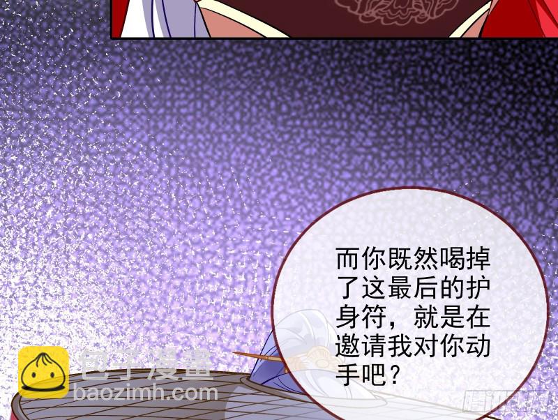这波我在大气层117