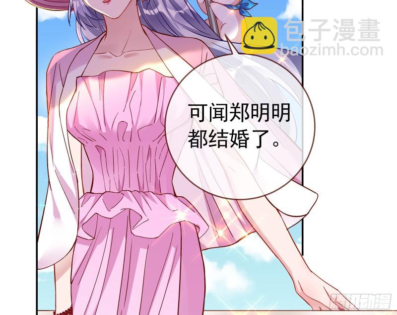 这波我在大气层12