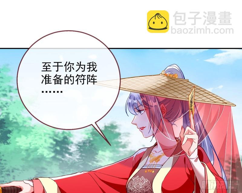 这波我在大气层121