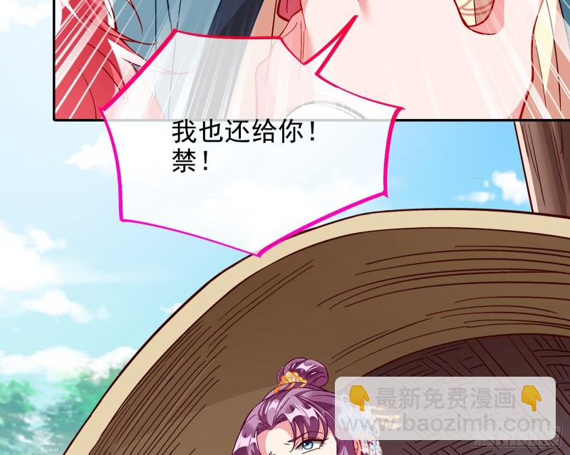 这波我在大气层124
